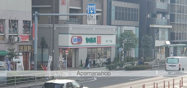 ドラックストア　ドラッグセイムス亀戸１丁目店（ドラッグストア）まで280m