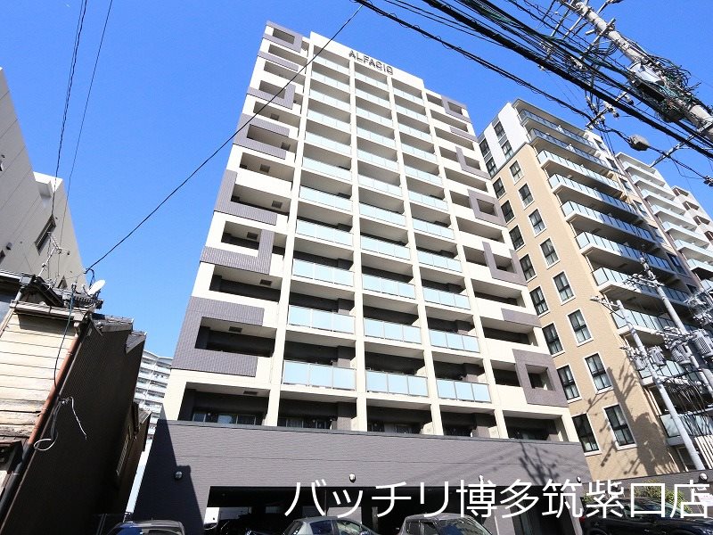 ALFACIO BASE HAKATAの外観写真