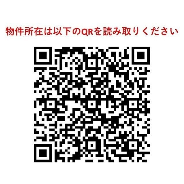 コンフォリア駒場のその他写真