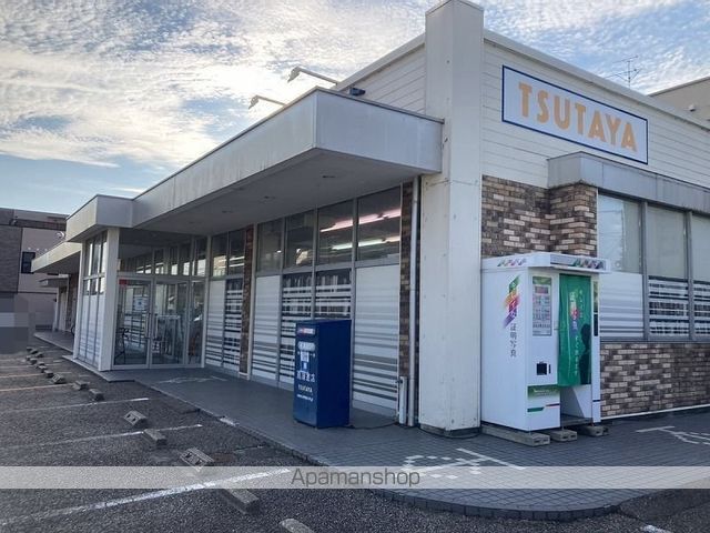 レンタルビデオ　ツタヤ小針店（レンタルビデオ）まで397m