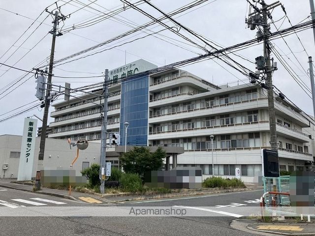 病院　新潟医療センター（病院）まで585m
