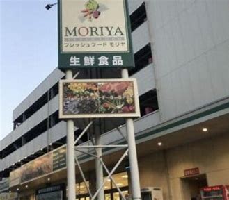 仙台市地下鉄南北線 北四番丁駅 徒歩12分 7階建 築5年の周辺写真