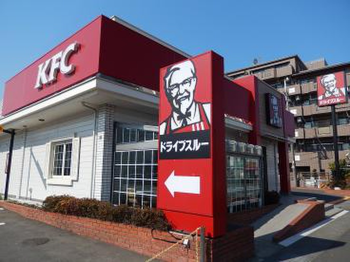 飲食店　ケンタッキー川崎生田店（飲食店）まで900m