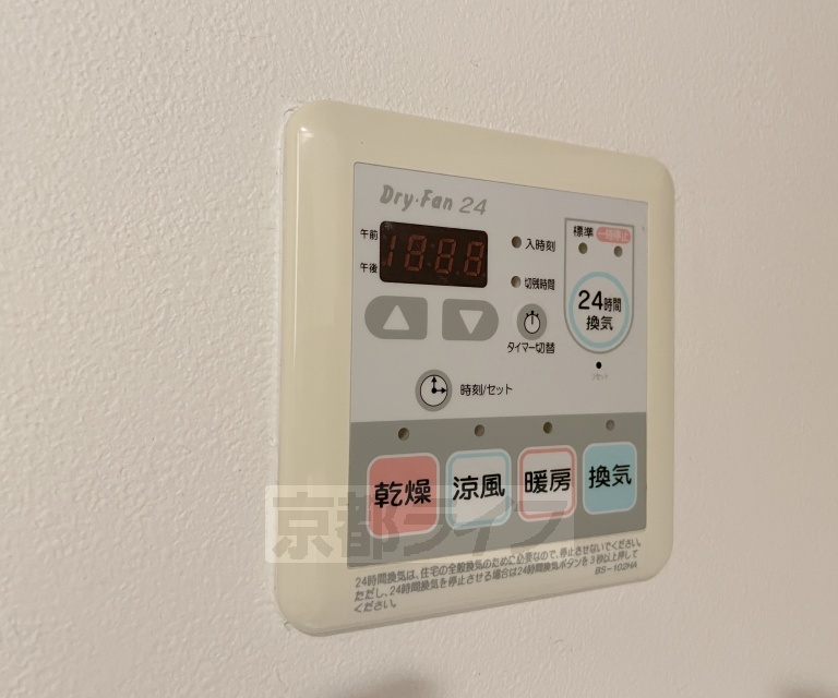 アクアプレイス京都御所ノ内のその他写真