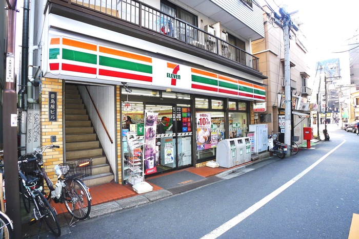 コンビニ　セブン-イレブン 豊島北大塚３丁目店（コンビニ）まで250m