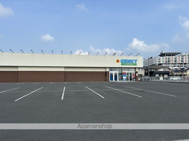 ドラックストア　ゲンキー（株）／高屋店（ドラッグストア）まで346m