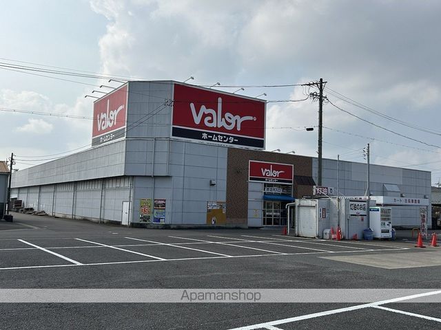 ホームセンター　ホームセンターバロー江南店（ホームセンター）まで580m