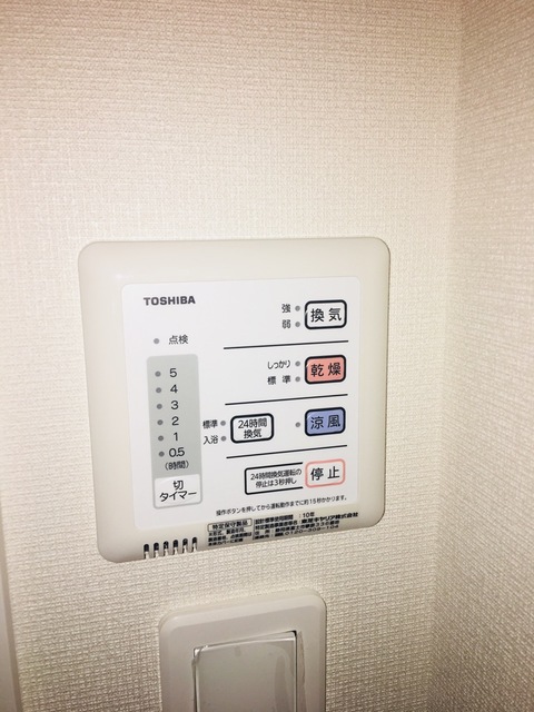 その他設備　設備