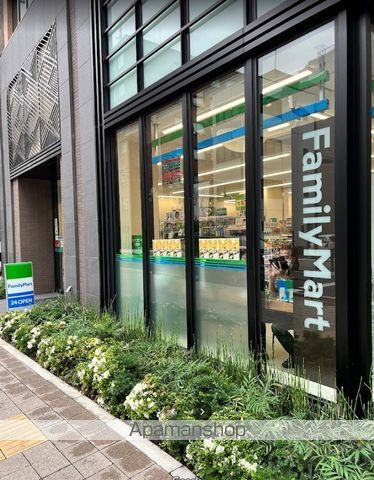 コンビニ　ファミリーマート東日本橋三丁目店（コンビニ）まで95m