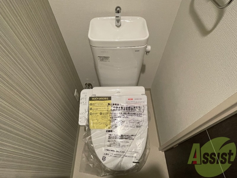 トイレ　すっきりとした印象のトイレ空間