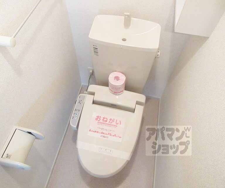 トイレ　清潔なトイレ！