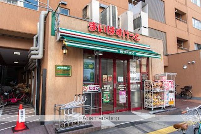 スーパー　まいばすけっと　蔵前駅前店（スーパー）まで222m