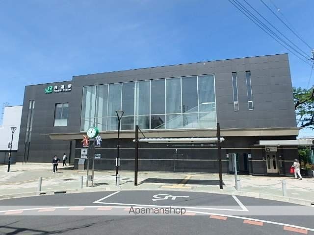 その他　日進駅（その他）まで1100m