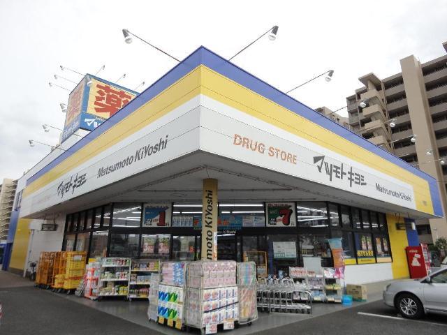 その他　マツモトキヨシ西白井店（その他）まで492m