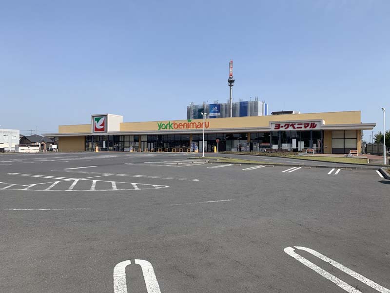 スーパー　ヨークベニマルひたち野牛久店（スーパー）まで692m