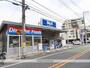 スーパー　ビッグ・エー 豊島上池袋店（スーパー）まで594m