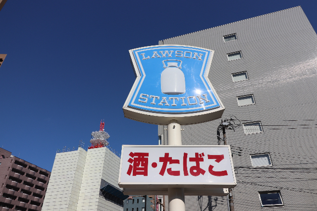 コンビニ　ローソン新潟青山一丁目店（コンビニ）まで361m