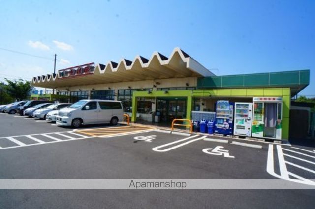 スーパー　スーパー中村屋木津店（スーパー）まで841m