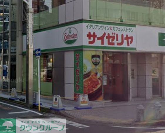 飲食店　サイゼリヤ今池駅前店（飲食店）まで380m