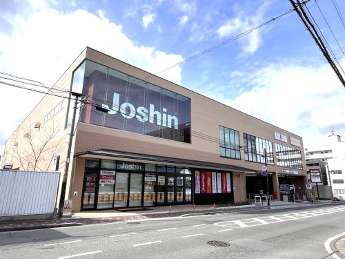 その他　ジョーシン奈良店（その他）まで1658m