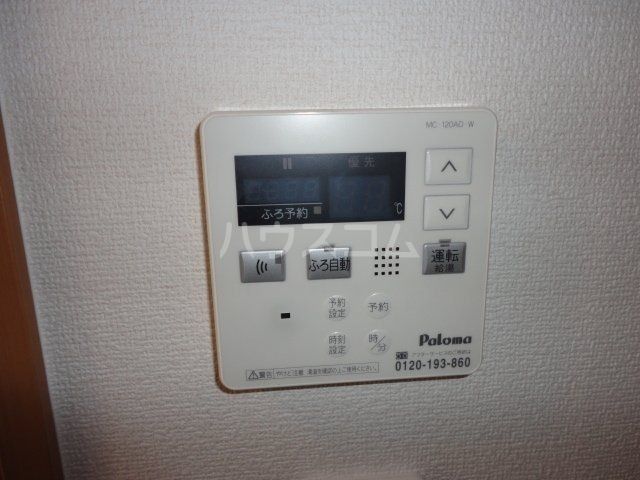 グレイスヒルのその他写真
