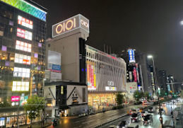 その他　錦糸町マルイ（その他）まで1009m