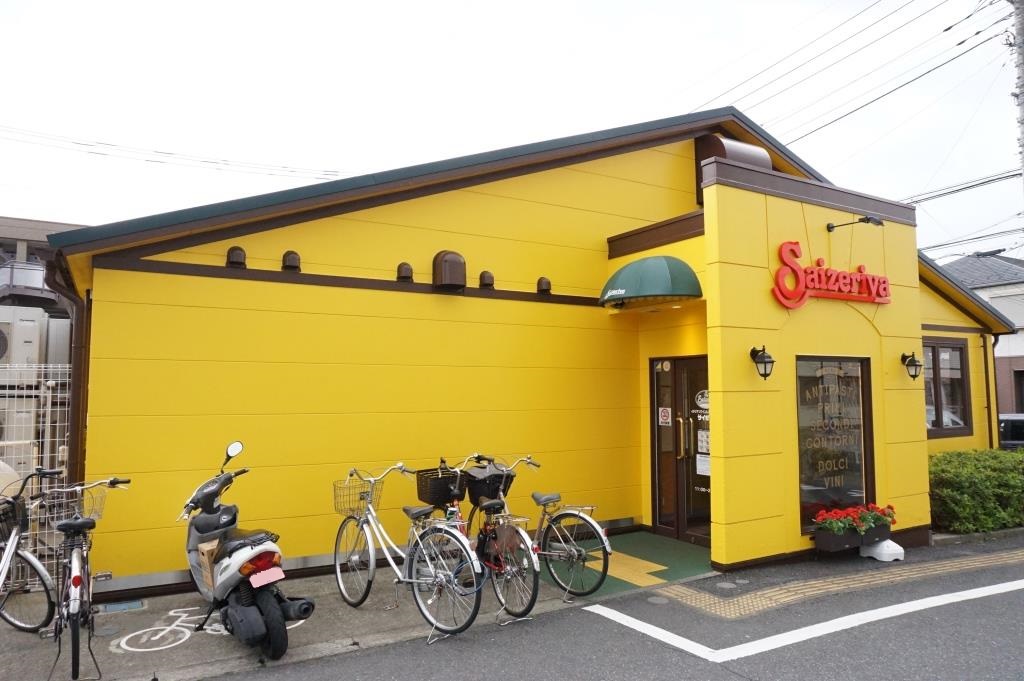 その他　サイゼリヤ 足立伊興店（その他）まで196m