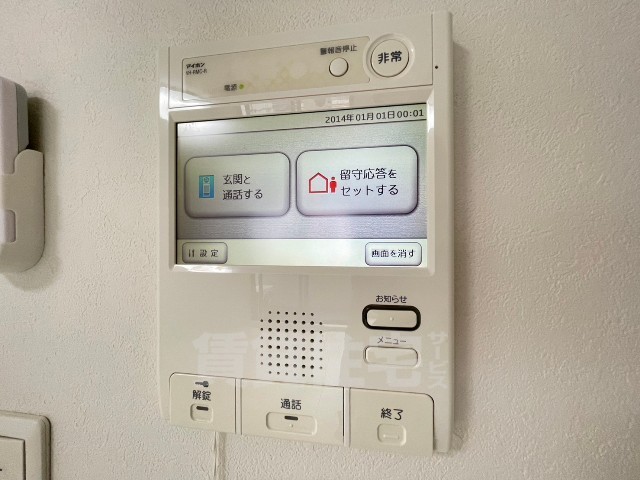 セキュリティ