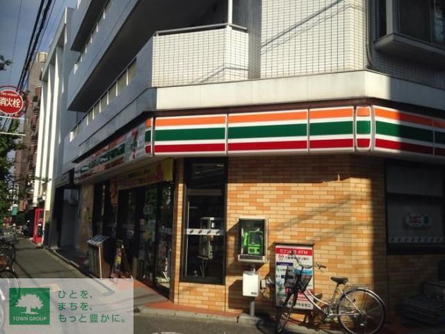 コンビニ　セブンイレブン馬事公苑店（コンビニ）まで580m