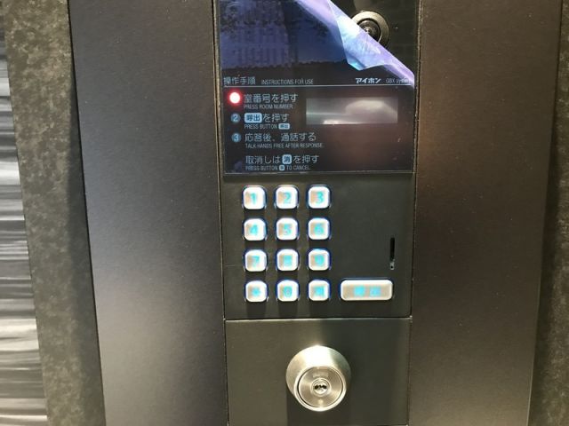 S-RESIDENCE松戸beneのその他写真