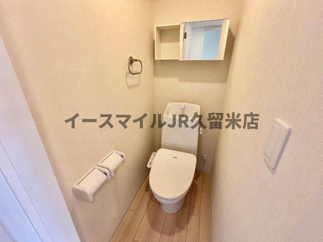トイレ　※参考イメージ　現況優先