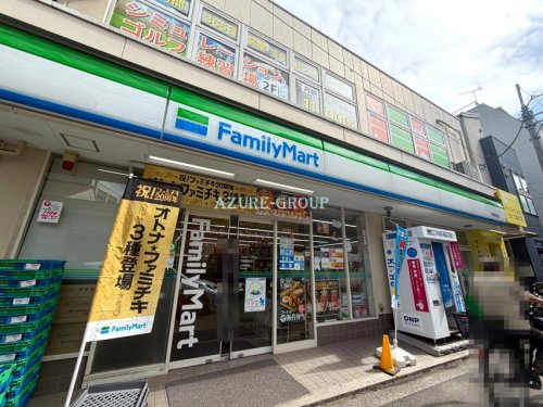 コンビニ　ファミリーマート平間駅前店（コンビニ）まで819m