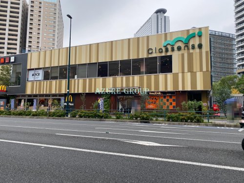 ショッピングセンター　Classense武蔵小杉（ショッピングセンター）まで1620m