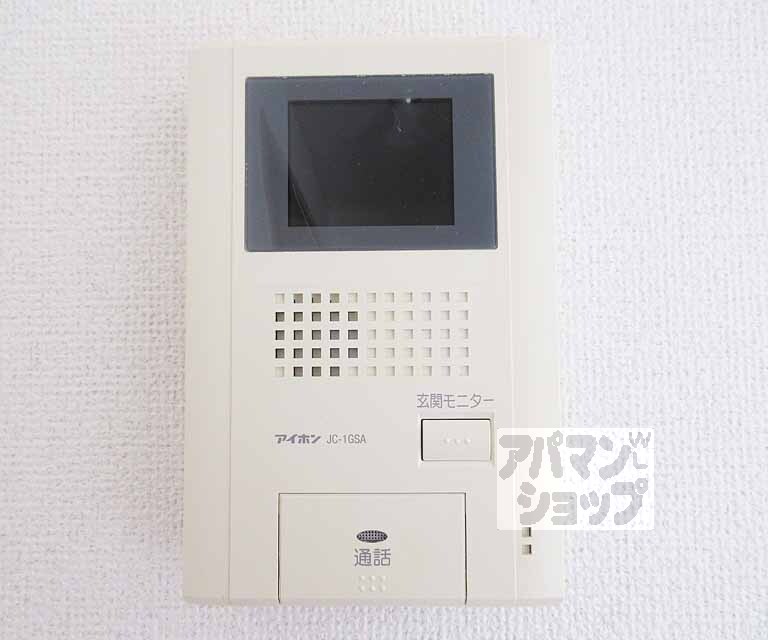セキュリティ　来客確認のばっちりです！