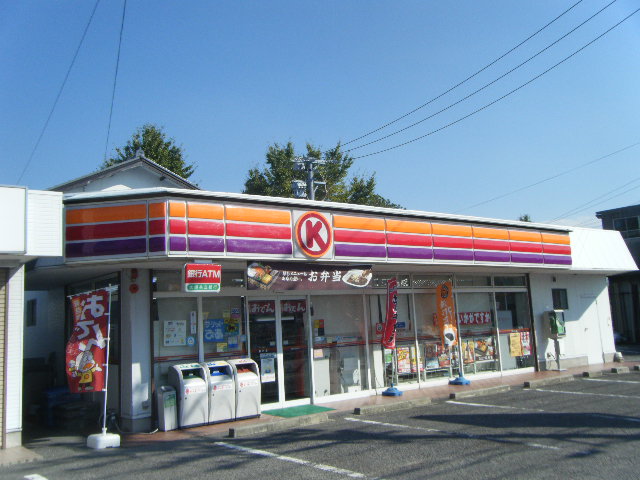 コンビニ　サークルK 榎戸店（コンビニ）まで706m