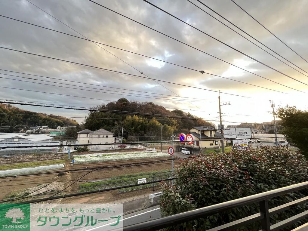 メゾンドレオのその他写真