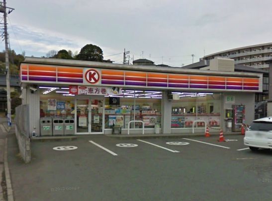 メゾンドレオの周辺写真