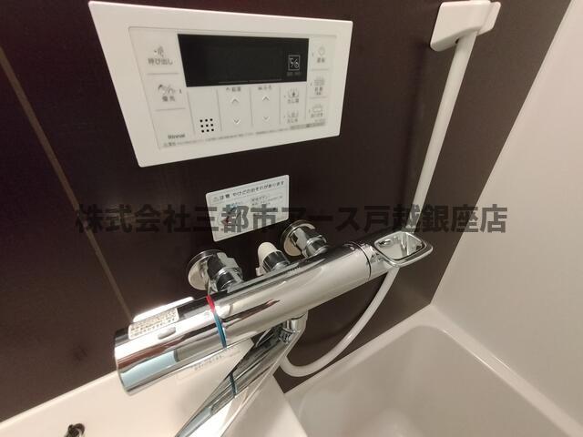 その他　Ｐｉｎｏ