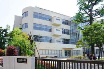 小学校　目黒区立碑小学校（小学校）まで449m