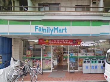 コンビニ　ファミリーマート 塚本西荻南店（コンビニ）まで236m