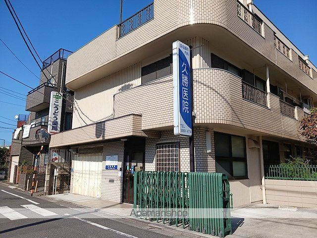 病院　久勝医院（病院）まで141m
