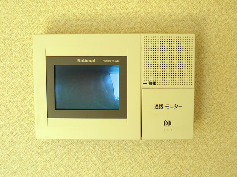 セキュリティ　TVモニター付きインターホン