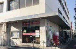 郵便局　板橋北郵便局（郵便局）まで160m