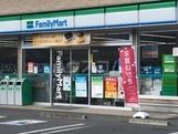 コンビニ　ファミリーマート　岐阜太郎丸（コンビニ）まで435m