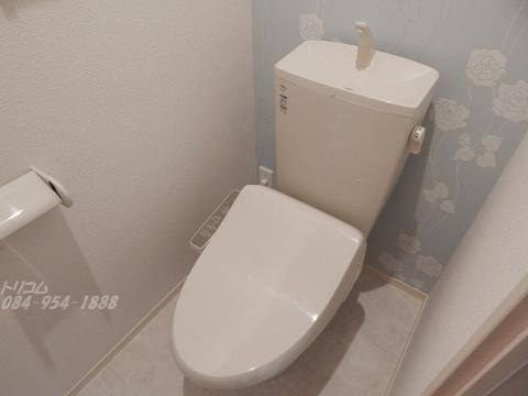 トイレ　シャワー付トイレ
