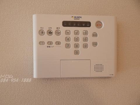 その他設備　ALSOKホームセキュリティ