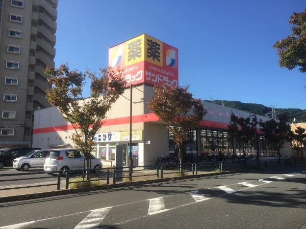 サンパティーク未来 2Fの周辺写真