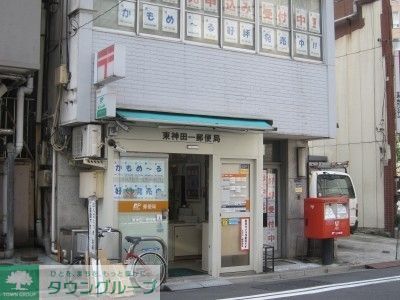 リビオ東京の周辺写真