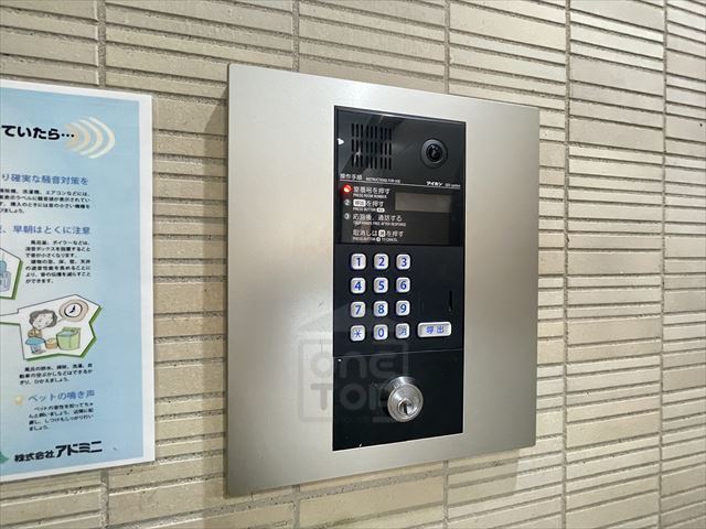 オーク南茨木のその他写真