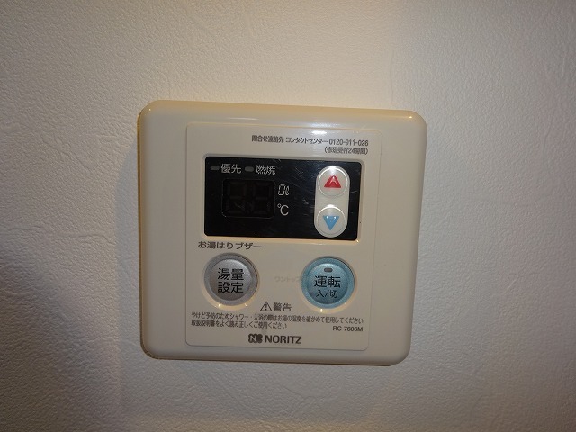 オーク南茨木のその他写真
